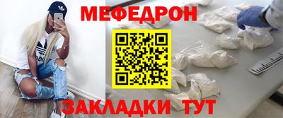 apvp Новокубанск