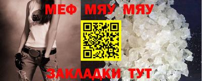 спиды Новодвинск