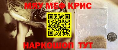 apvp Новокубанск