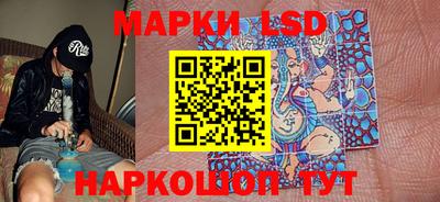 скорость Новозыбков