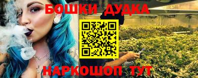 apvp Новокубанск