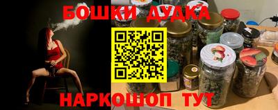 apvp Новокубанск