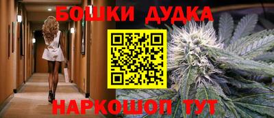 apvp Новокубанск