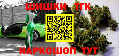 спиды Новодвинск