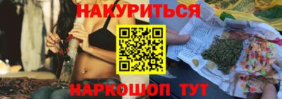 скорость Новозыбков