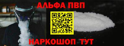 скорость Новозыбков