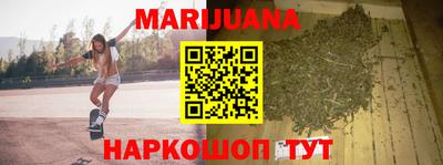 apvp Новокубанск