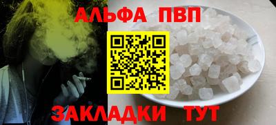 спиды Новодвинск