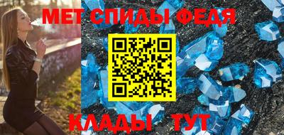 apvp Новокубанск