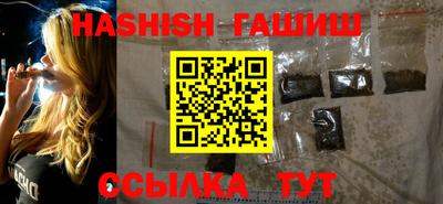 спиды Новодвинск