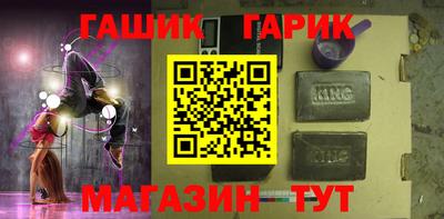 спиды Новодвинск