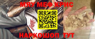 apvp Новокубанск