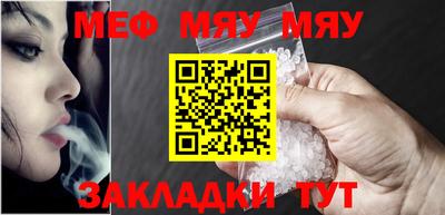 спиды Новодвинск