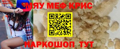 apvp Новокубанск