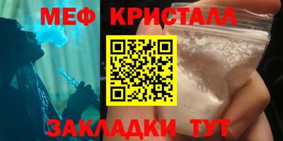 спиды Новодвинск